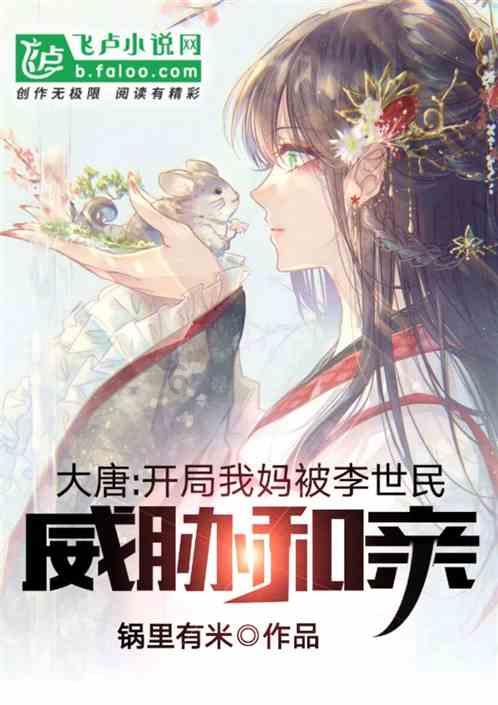 华厦眼科医院集团与Intalight赛炜达成全面战略合作